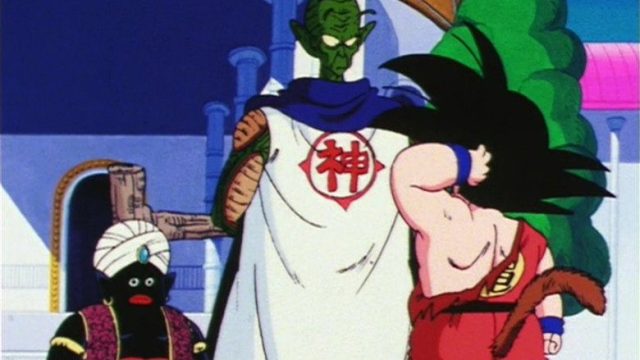 Dragon Ball S01E126