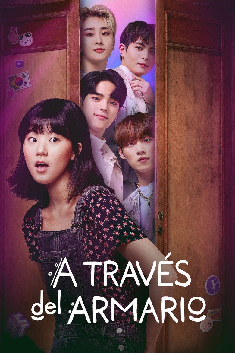 A través del armario Temporada 1