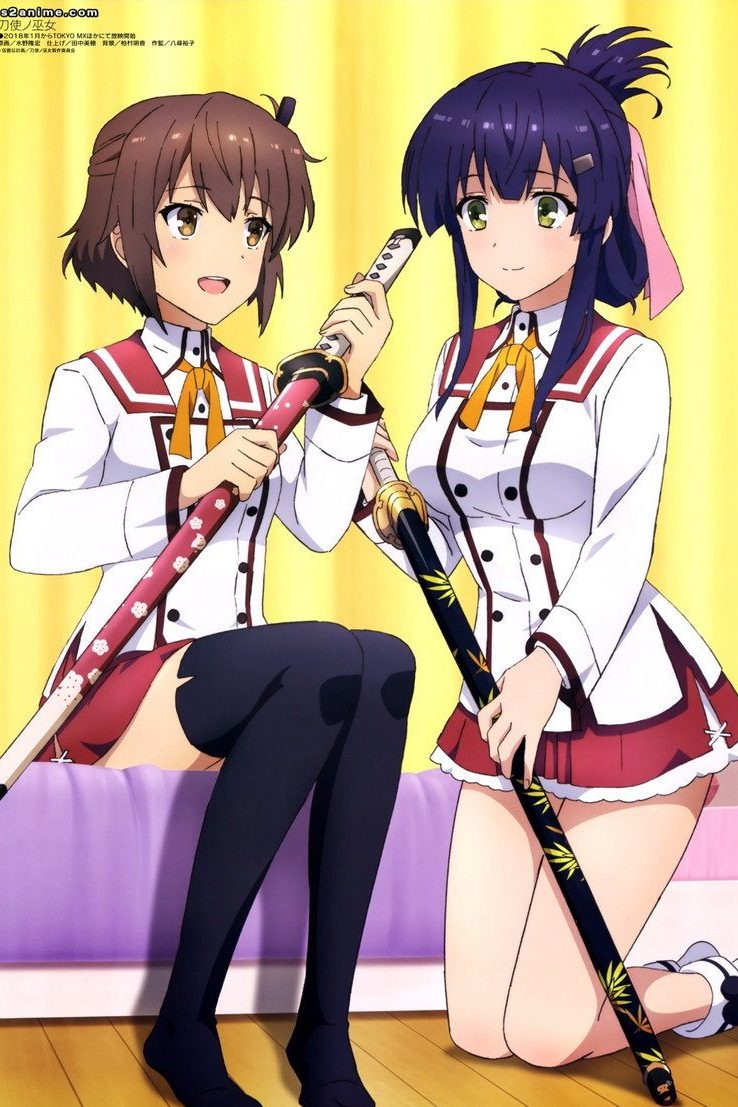 Katana Maidens: Toji no Miko Especiales