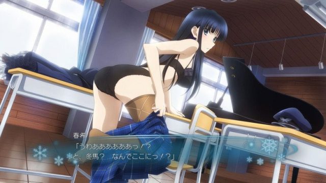 White Album 2 S00E01