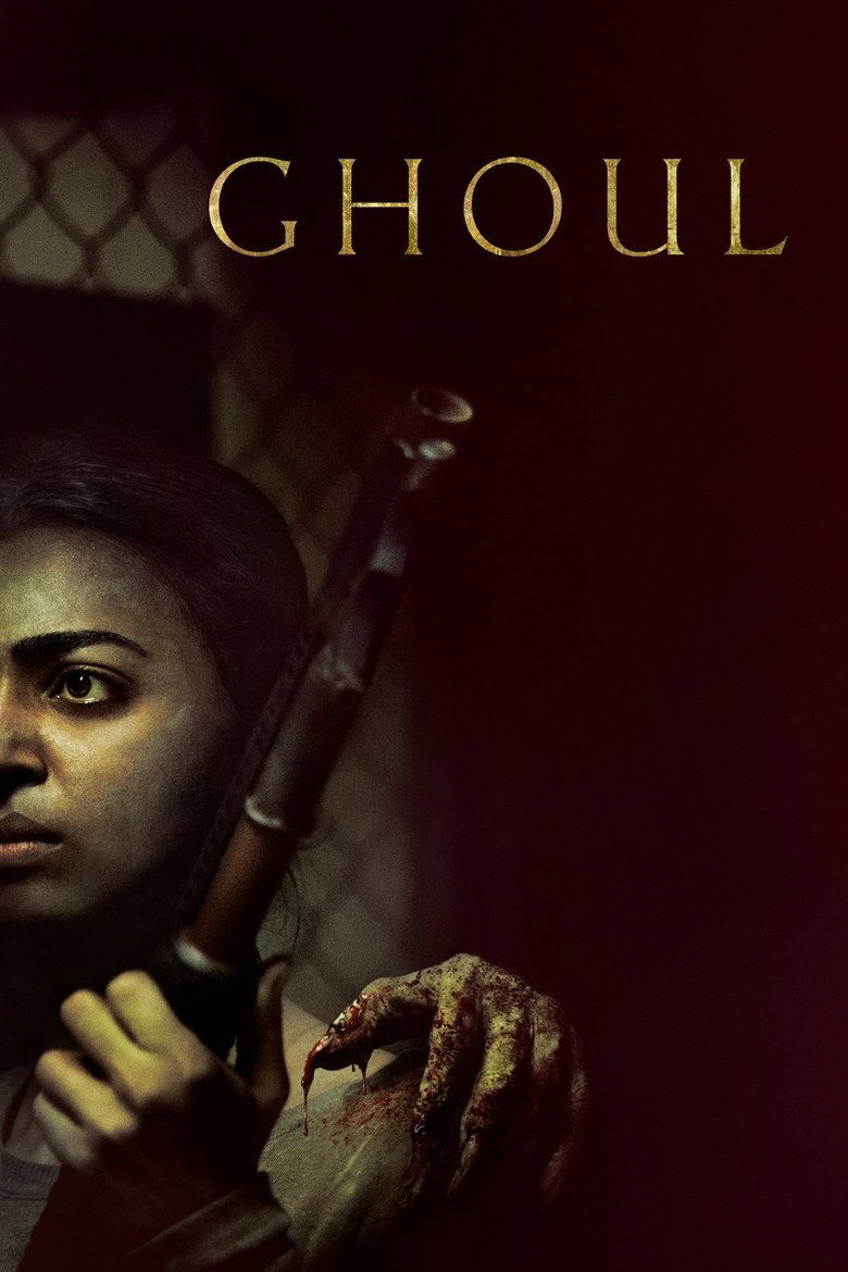Gul Temporada 1