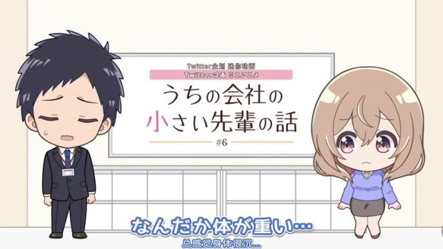 My Tiny Senpai S00E06