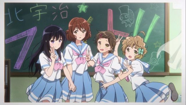 Sound! Euphonium S00E16