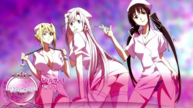 Princess Lover! S00E13