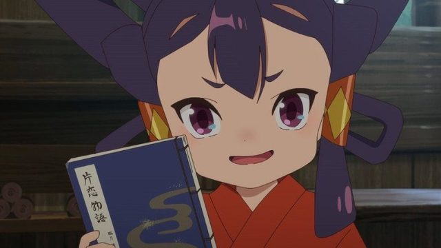 Sakuna: Of Rice and Ruin S01E05