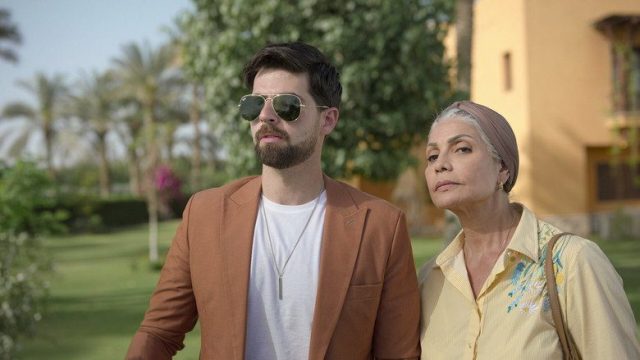 En busca de Ola S02E04