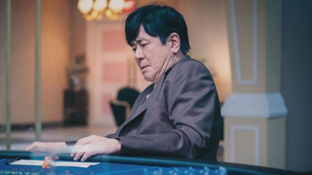 La Próxima Apuesta S01E02