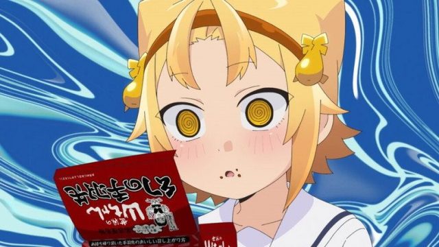Yatogame-chan Kansatsu Nikki S04E05