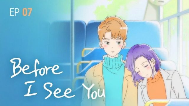 A Day Before Us S01E07