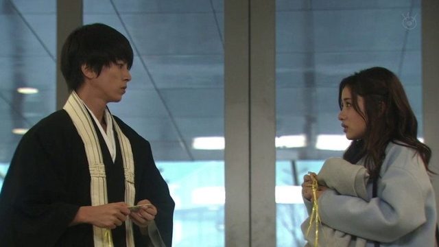 De las 5 a las 9 S01E10