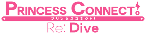 Princess Connect! Re:Dive
