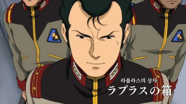 Mobile Suit Gundam Unicorn RE:0096 S01E20