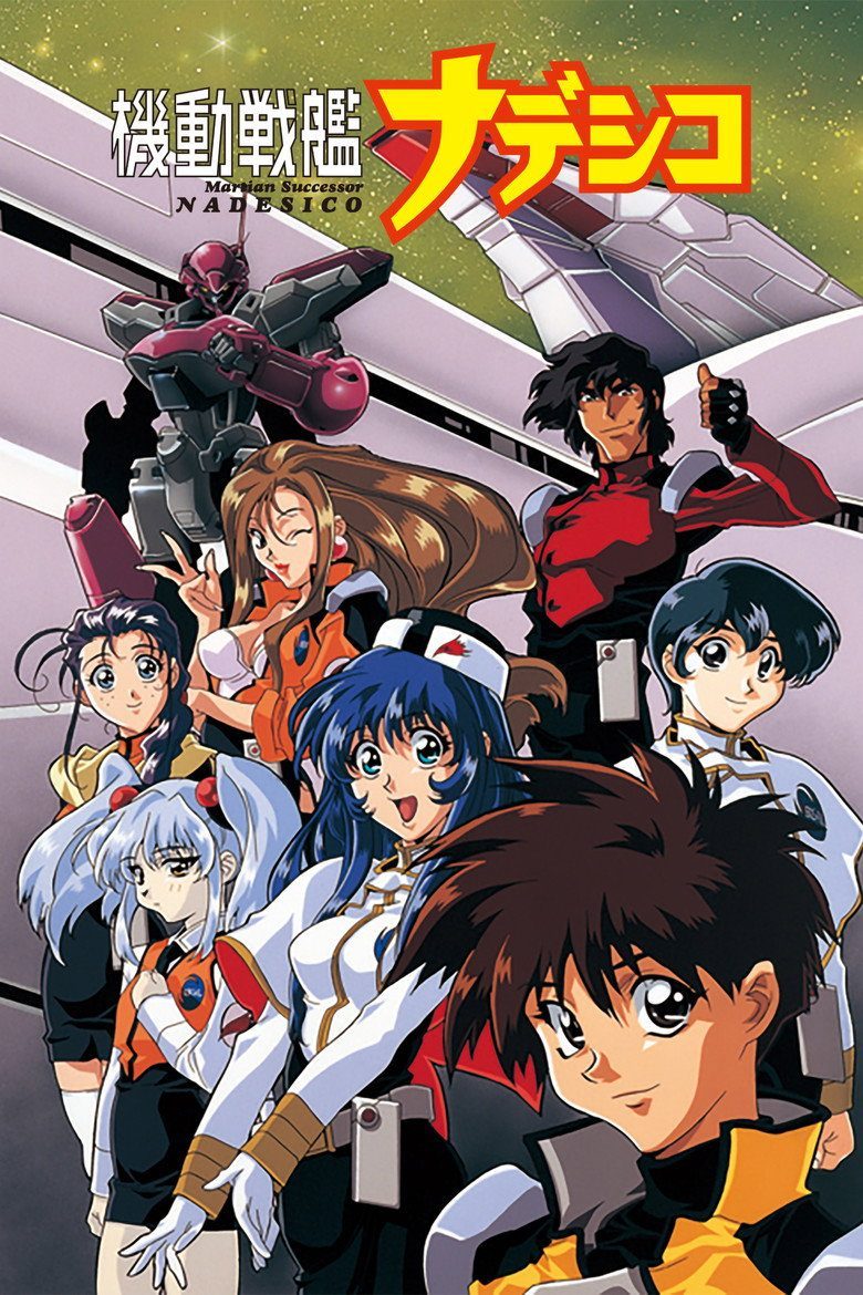 Martian Successor Nadesico Temporada 1