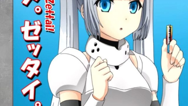 Miss Monochrome: The Animation S03E03