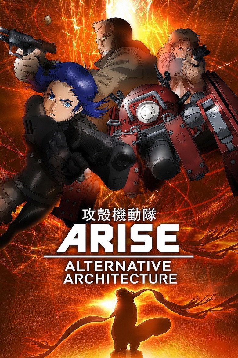 Ghost in the Shell: Arise – Alternative Architecture Temporada 1
