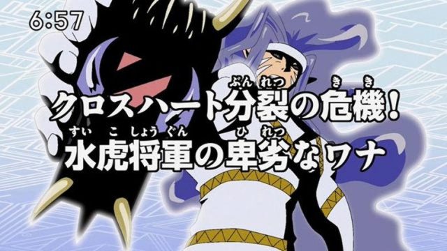 Digimon Fusion S01E39