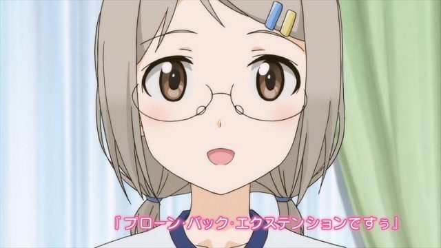 Anime De Training! Ex S00E10