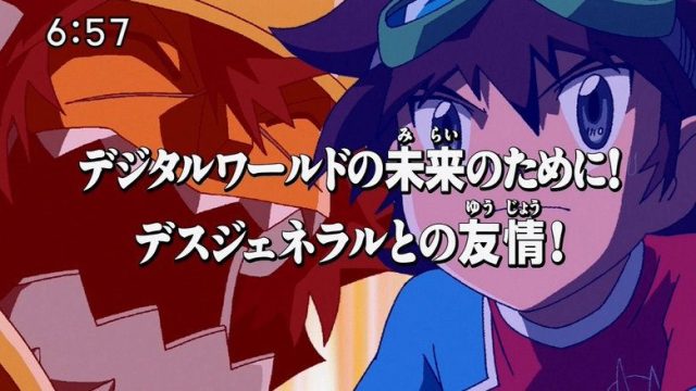 Digimon Fusion S01E51