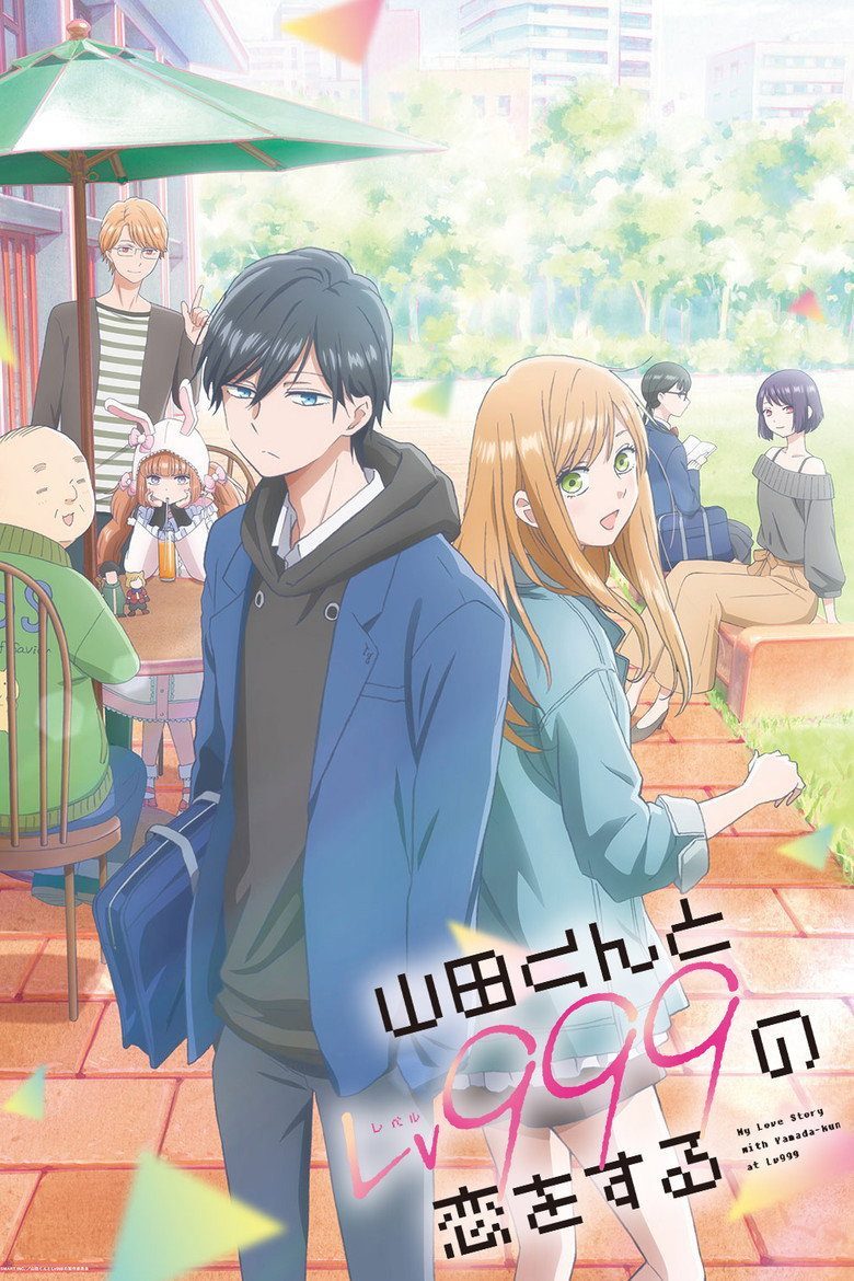 My Love Story with Yamada-kun at Lv999 Temporada 1