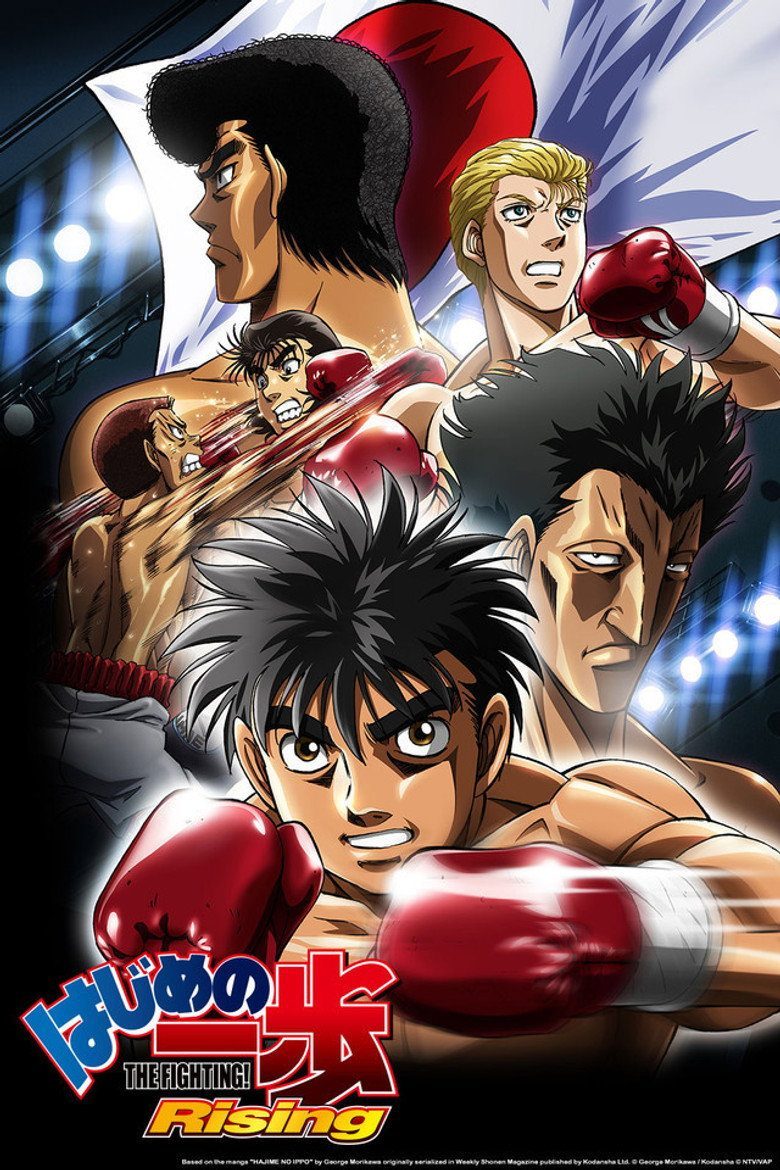 Espíritu de lucha: Hajime no Ippo Temporada 3