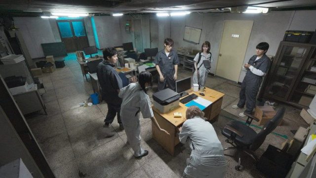 Agentes del misterio S02E04