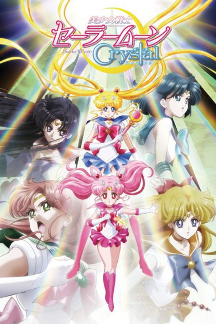 Sailor Moon Crystal Temporada 2: Luna Negra