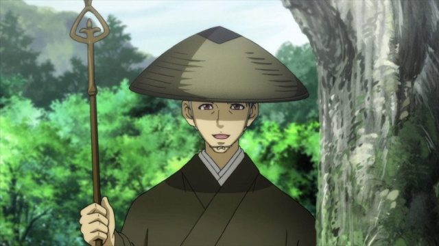 Basilisk S02E10