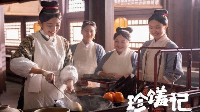 El sabor del destino S01E11