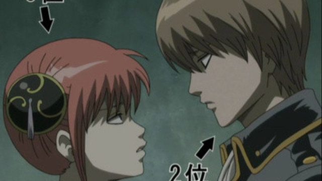 Gintama S04E33