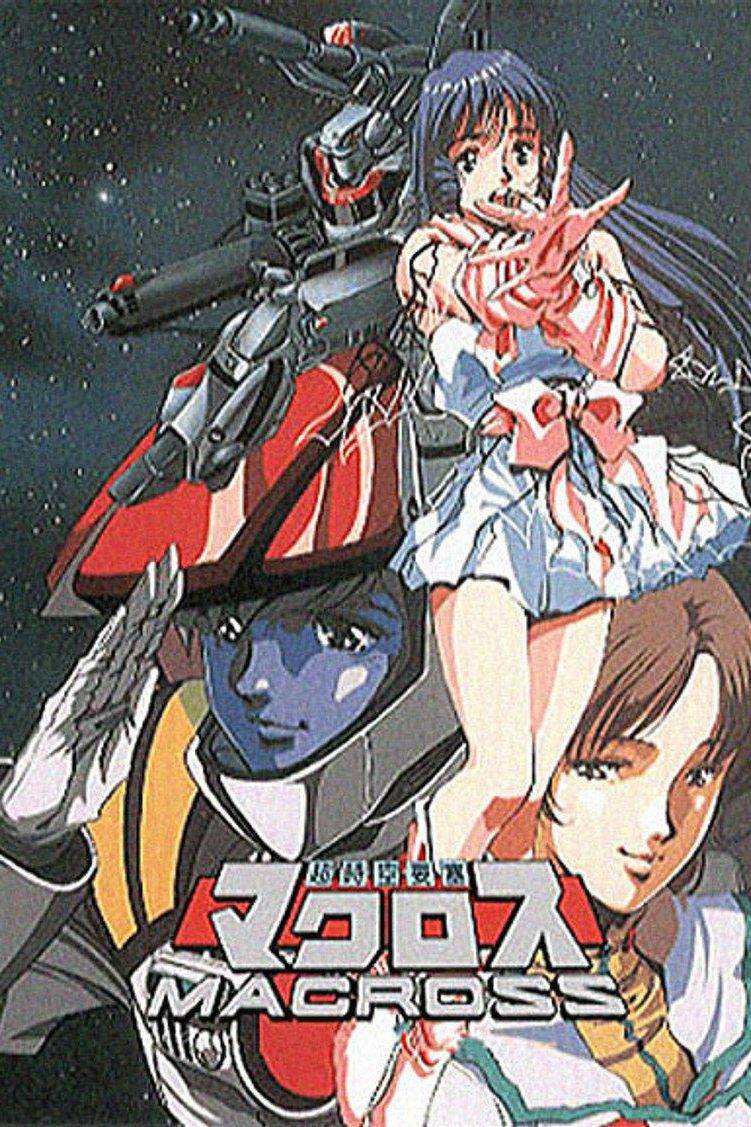 Choujikuu Yousai Macross Temporada 1