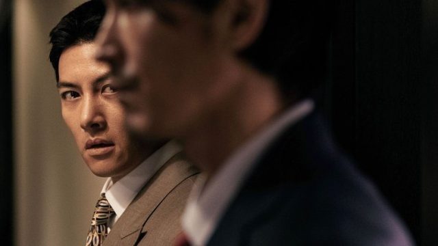 Lo Peor del Mal S01E06