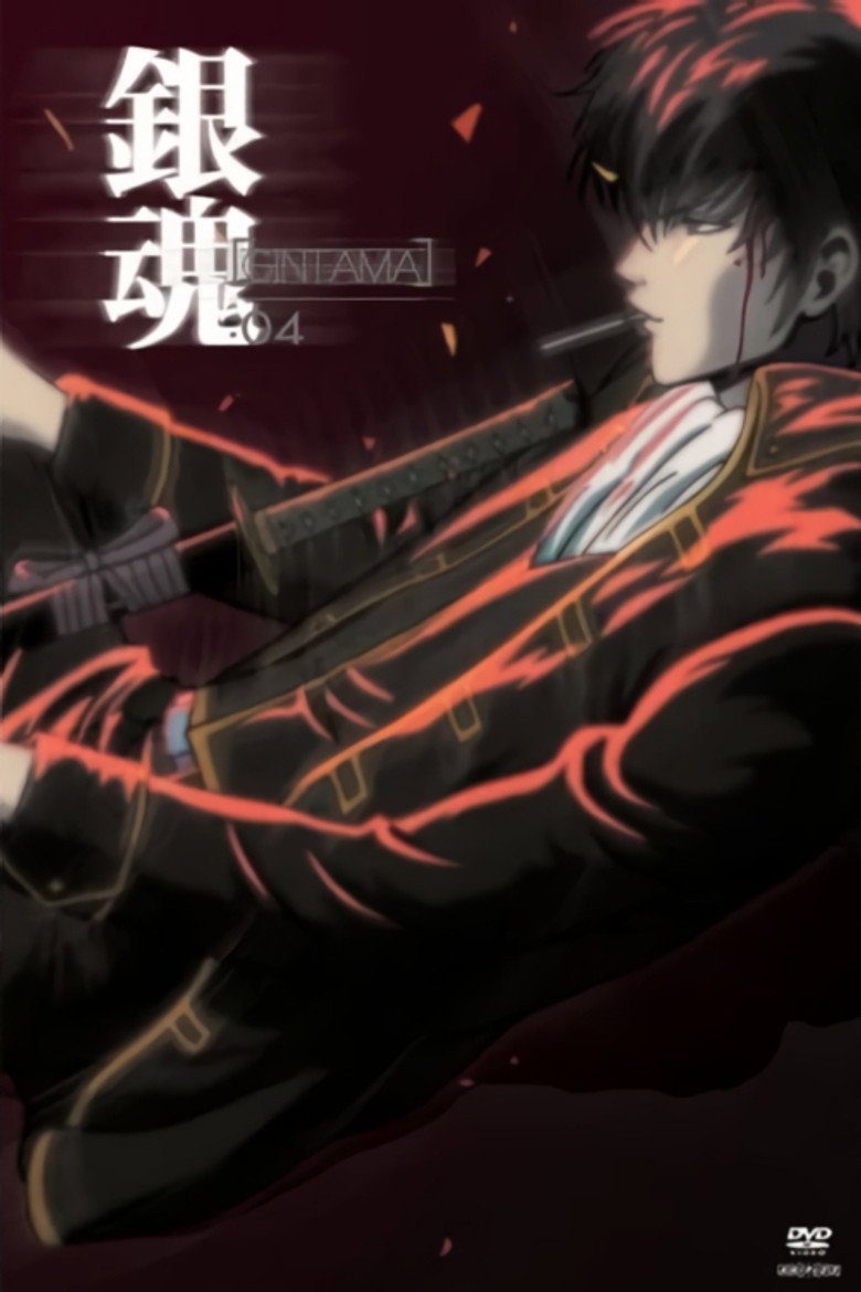 Gintama Temporada 4