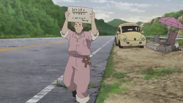 Japón se hunde: 2020 S01E04