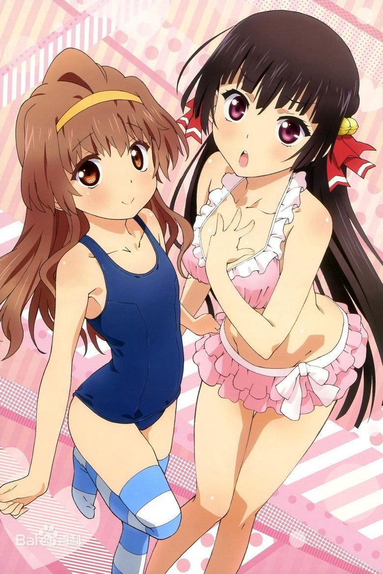 Onii-chan Dakedo Ai Sae Areba Kankeinai yo ne! Especiales
