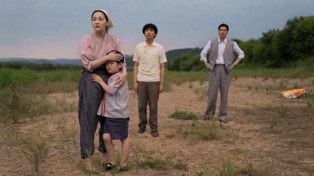 Pachinko S02E03