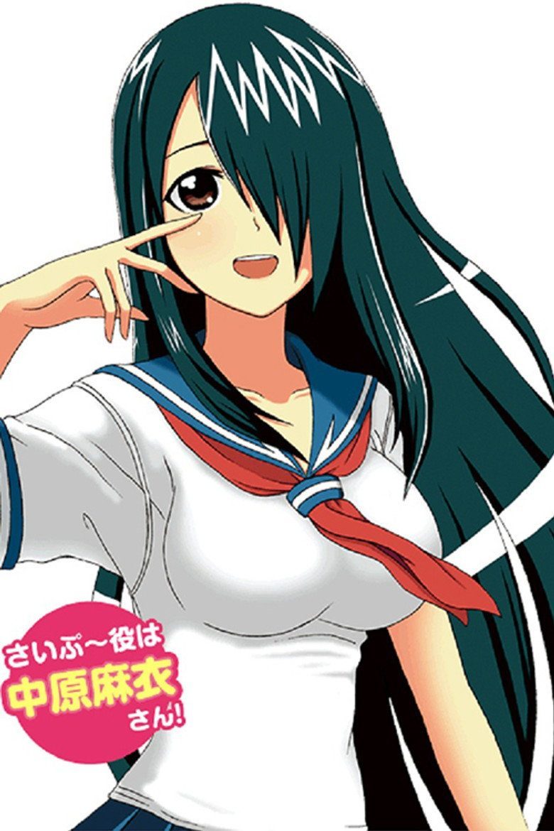 Cyclops Shojo Saipu Temporada 1