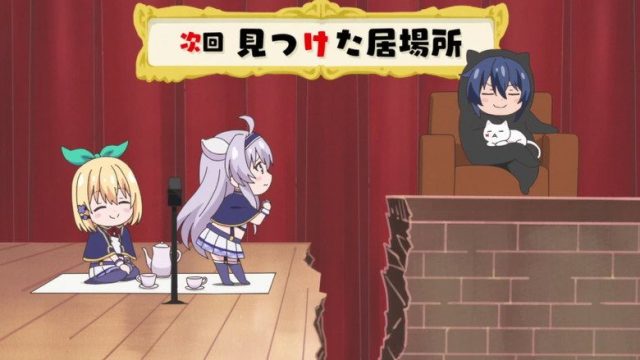 Akashic Records of Bastard Magical Instructor S00E11