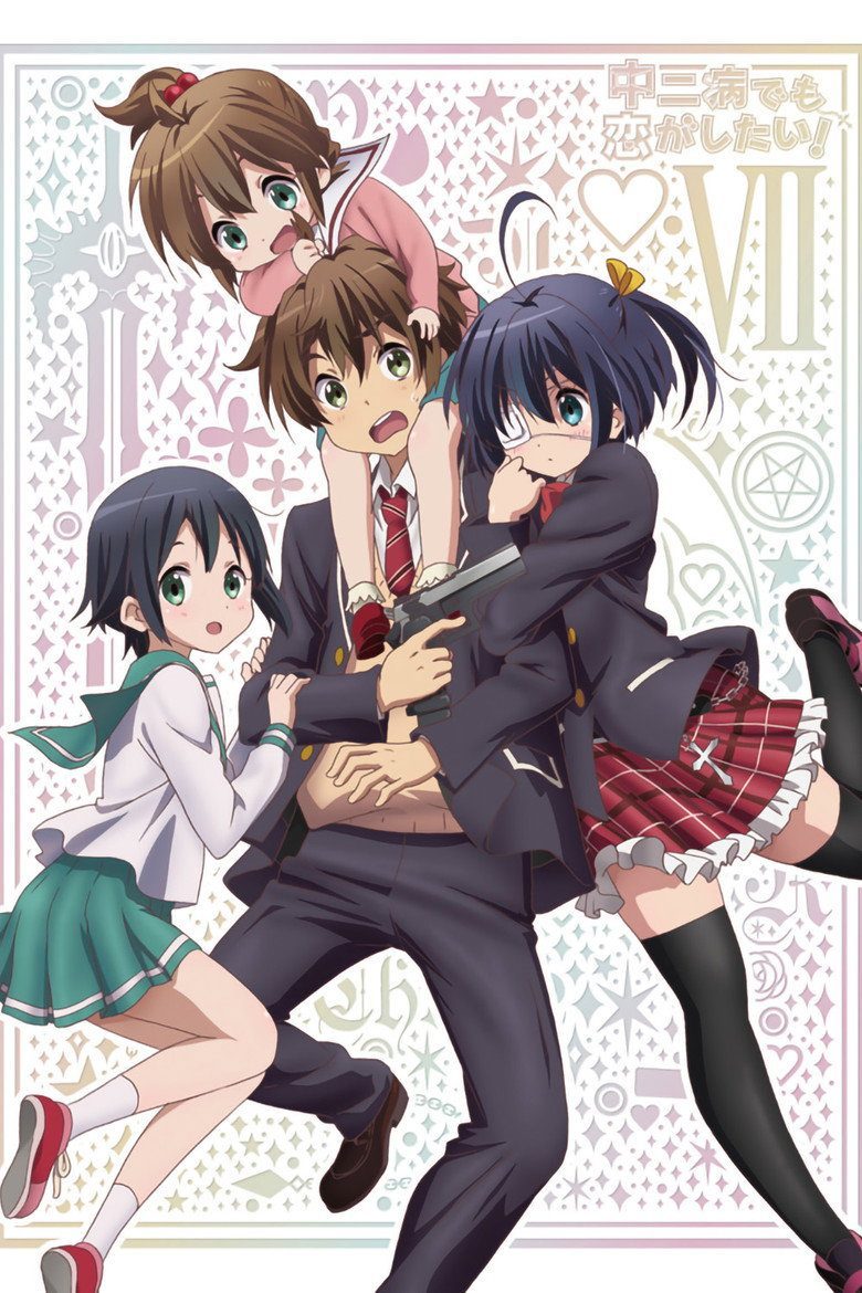 Chuunibyou Demo Koi ga Shitai! Especiales