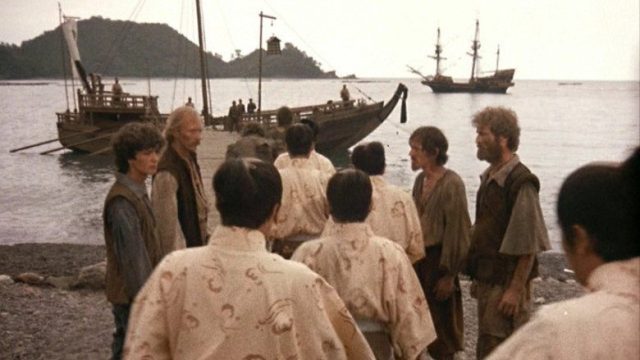 Shōgun S01E04