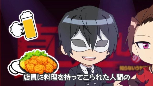 Shinka no Mi ~Shiranai Uchi ni Kachigumi Jinsei S00E13