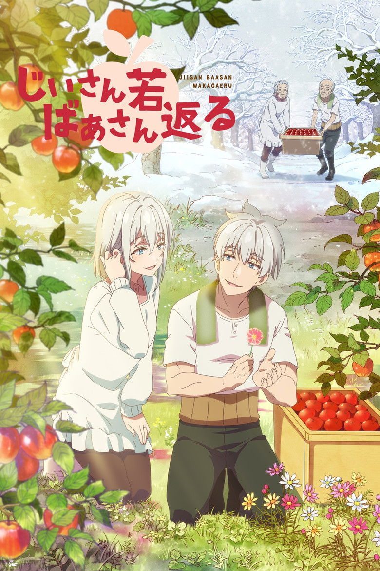 Grandpa and Grandma Turn Young Again Temporada 1