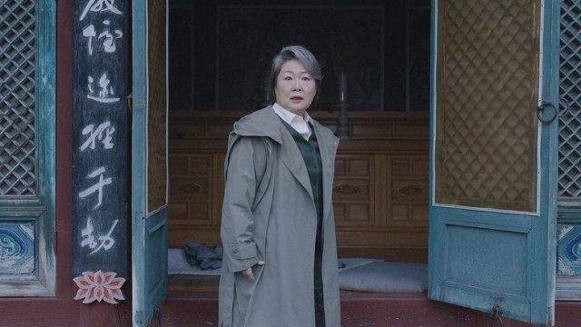 Inspectora Koo S01E11