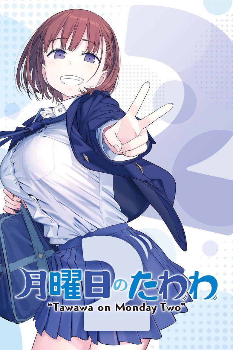 Tawawa on Monday Temporada 2