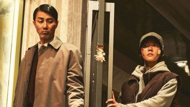 Operación Tyrant S01E04