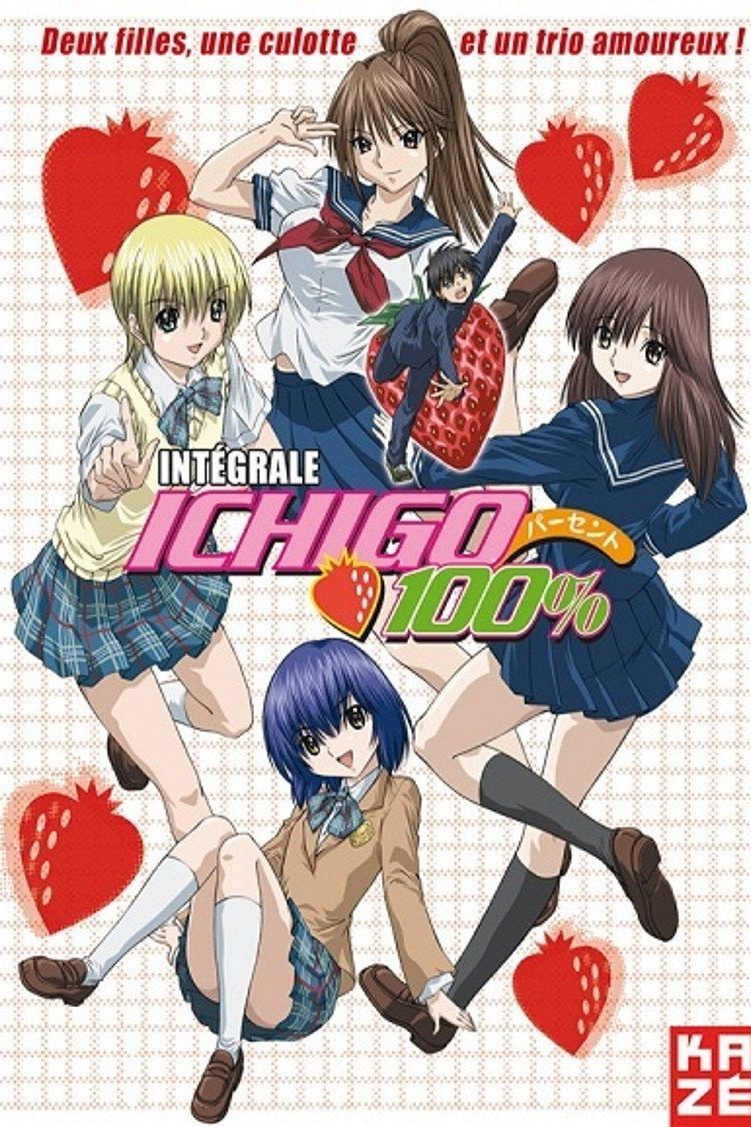 いちご100% Temporada 1