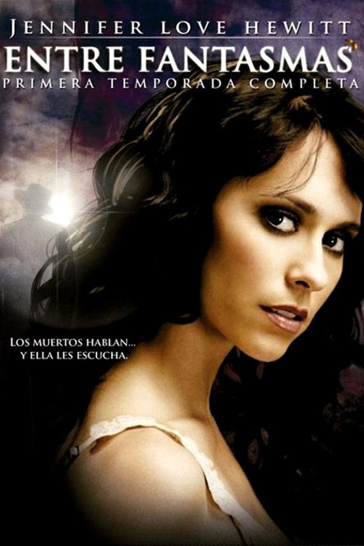Almas perdidas Temporada 1