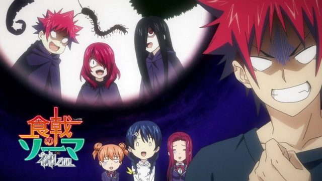 Shokugeki no Soma S04E01