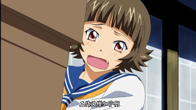 Ikkitousen S03E04