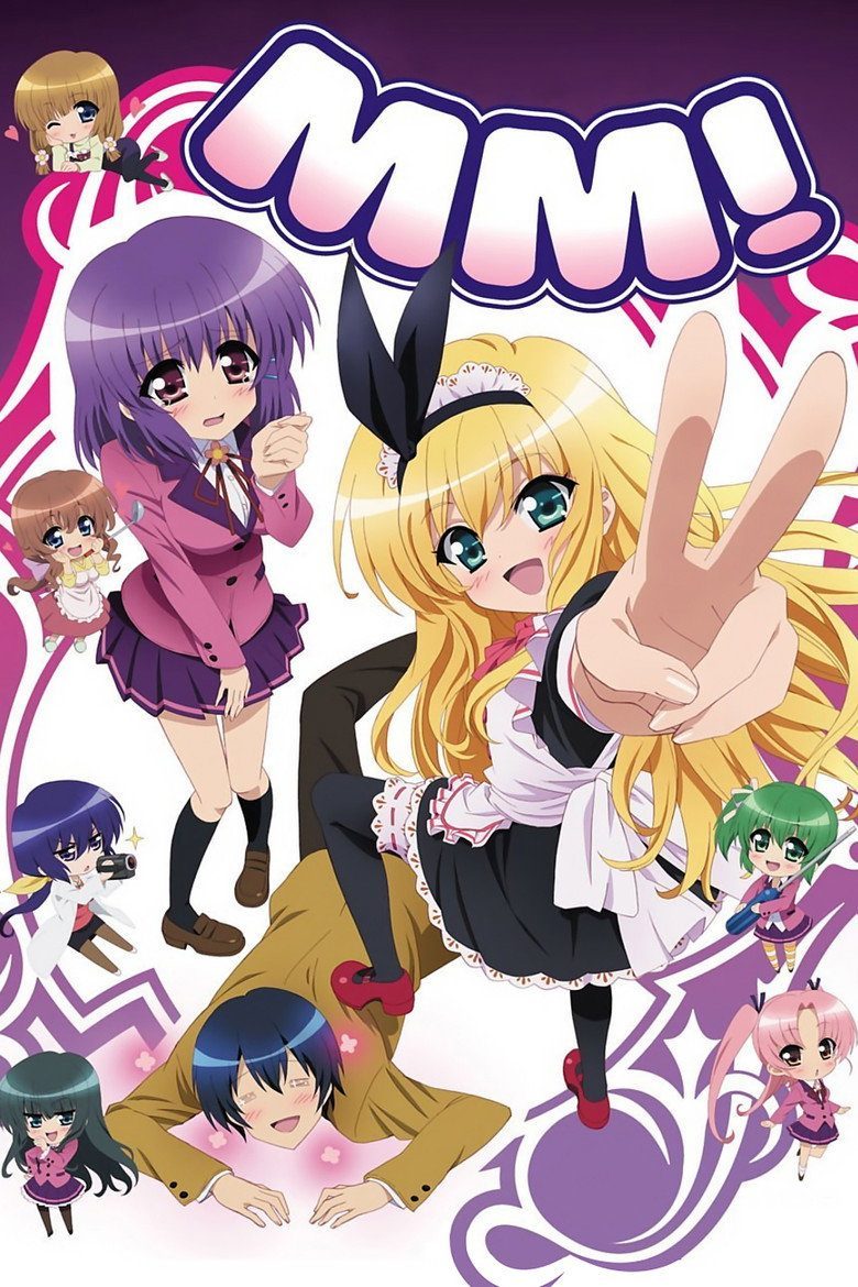 えむえむっ! Especiales