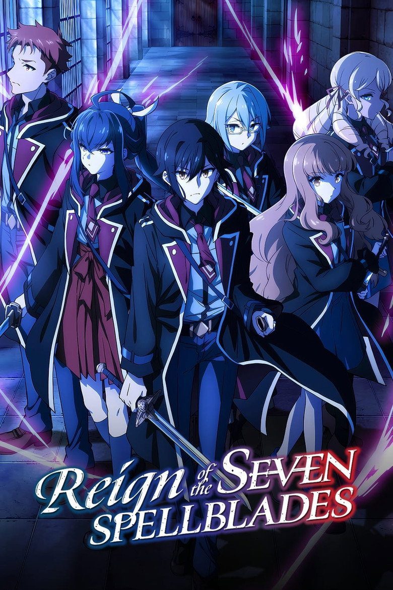 Reign of the Seven Spellblades Especiales